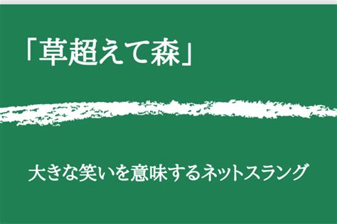 左方|「左方」の意味や使い方 わかりやすく解説 Weblio辞書